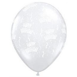 Qualatex balón - Happy Birthday - Narodeniny - 28 cm - 50 ks/bal